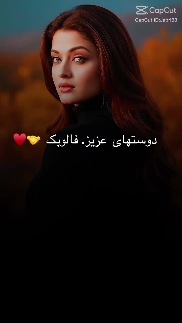 @shakiba Noori