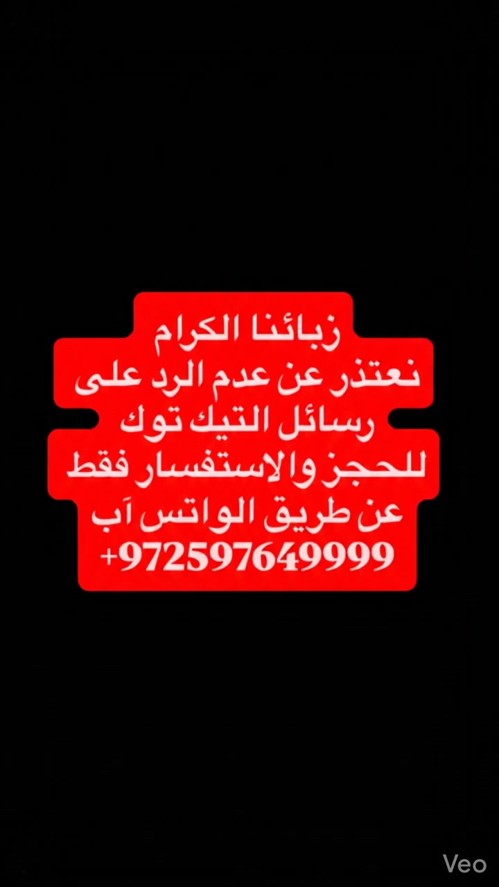 @يزن سنتر