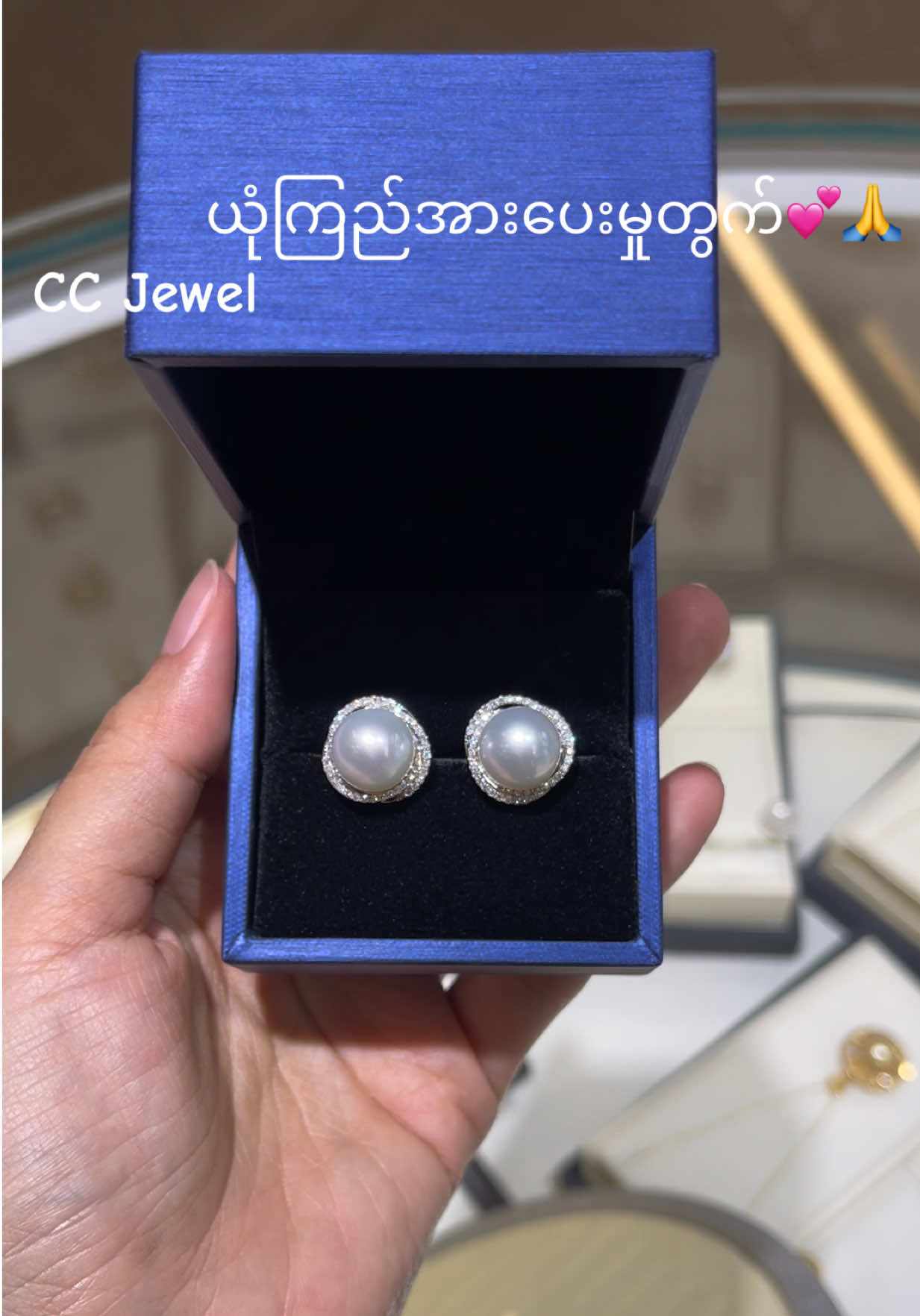 @CC Jewel
