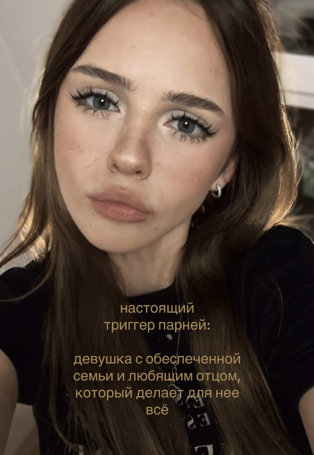 @Маня мур 🌼