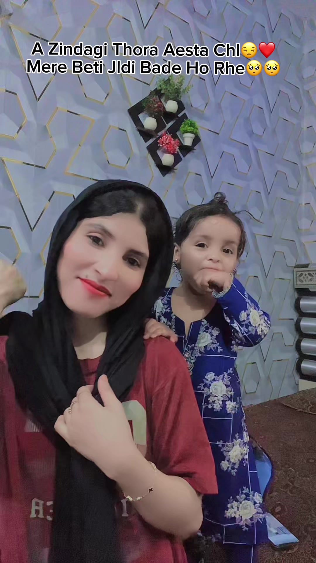 @Aizal Alam 🕊️