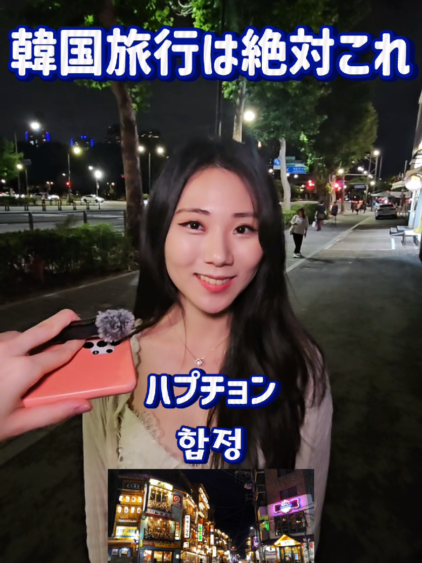 @GON건🇰🇷