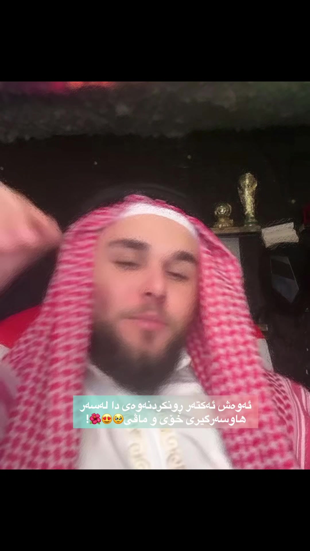 @𝗠𝗶𝗸𝗼 𝗲𝗱𝗶𝘁𝗼𝗿🐐🔥