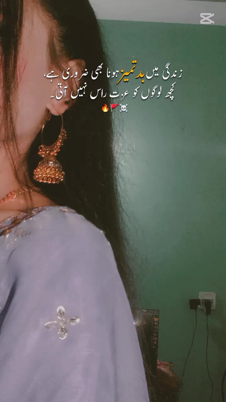 @🖤 مریم۔ 🖤