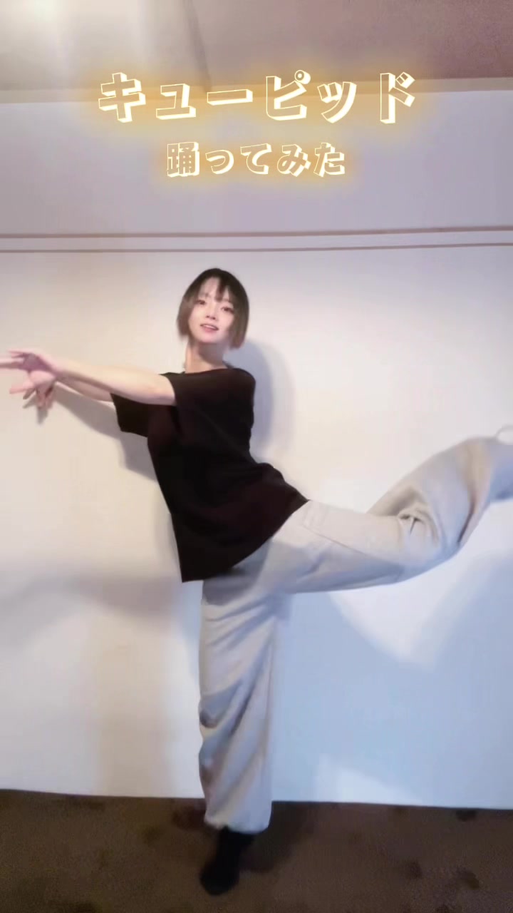 @三木真菜実@新人声優