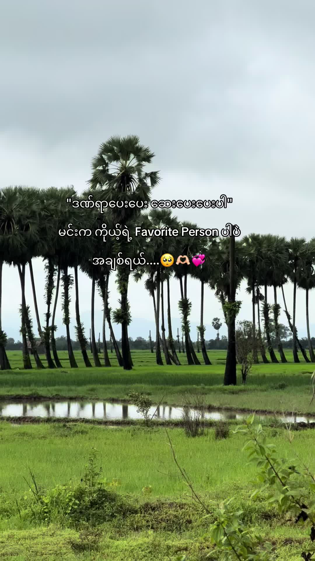 @๐ธ ๐๐ฆ๐๐๐๐ฃ ๐๐ ๐(๐๐๐)