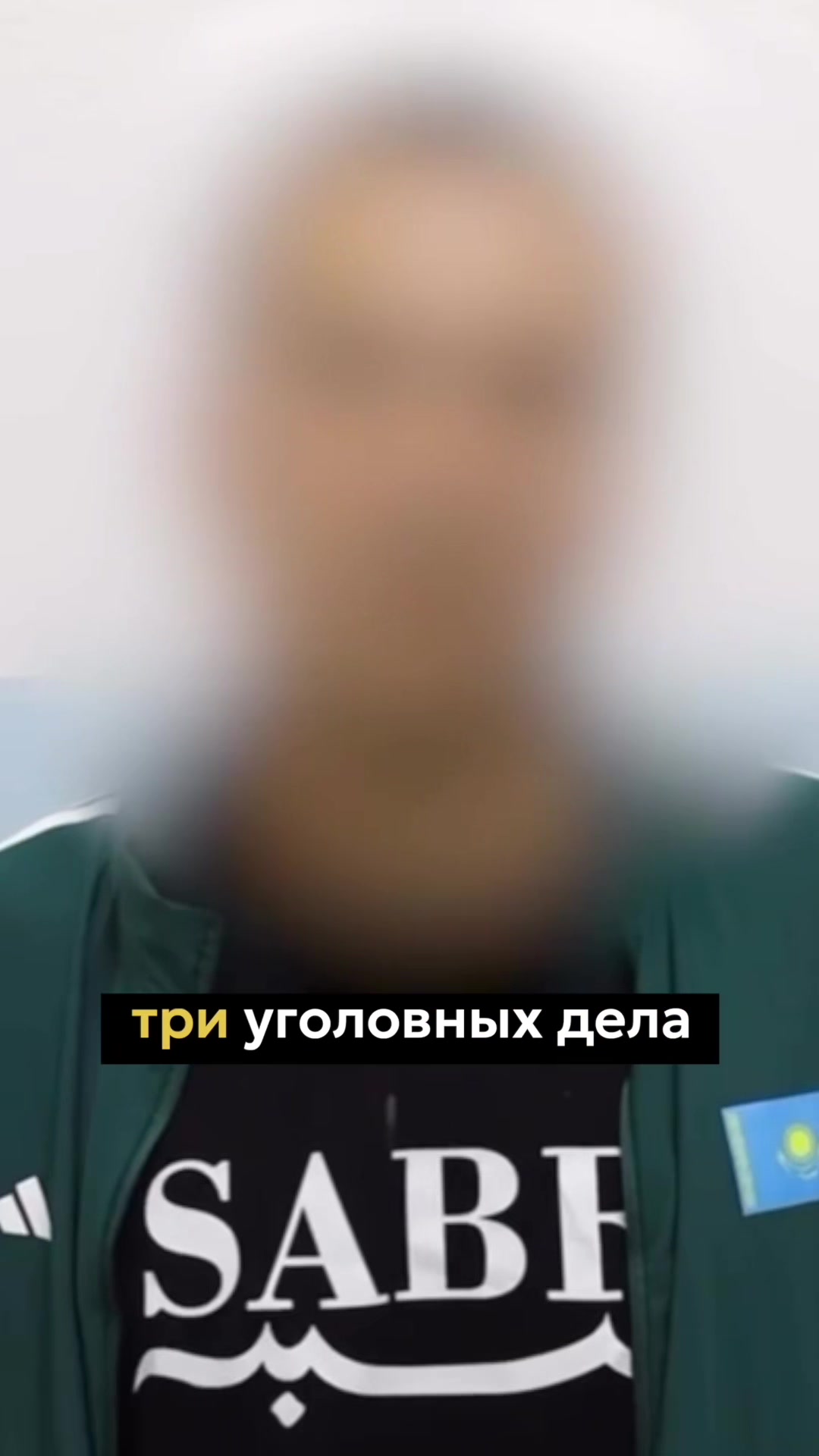 @Qumash