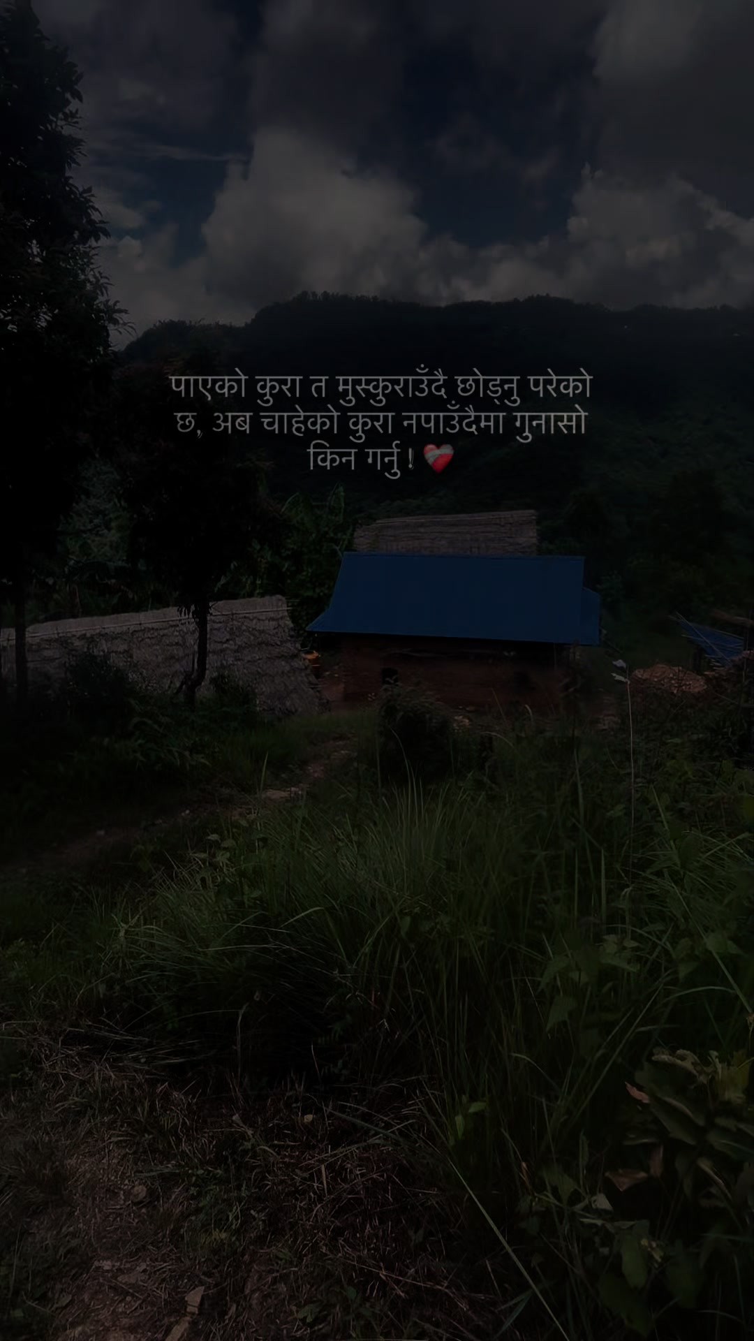 @BHOJPURY GUYS🇳🇵