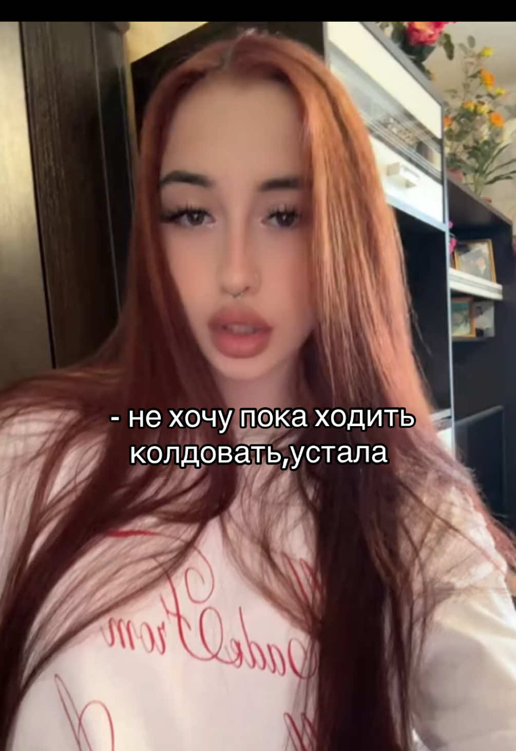 @Виктория🕷️| черная мадонна