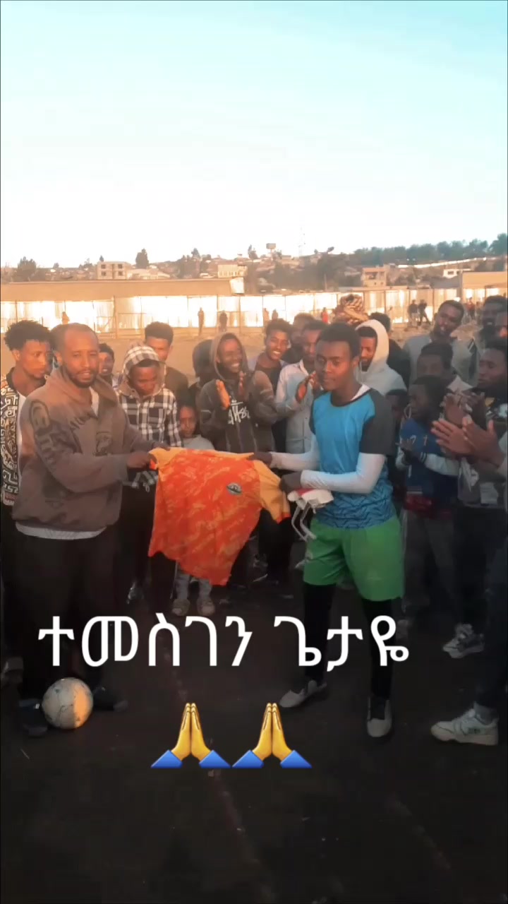 @Miko 😜 🔥እሳቱ🔥🔥