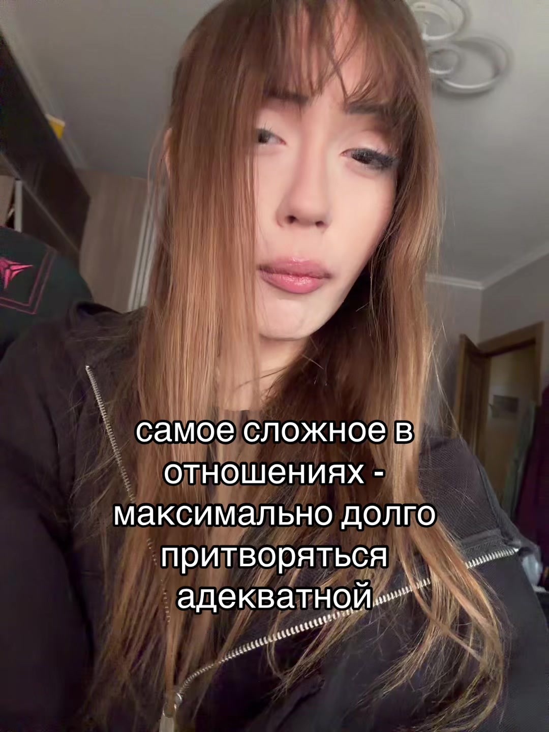 @ВИКА МАВ