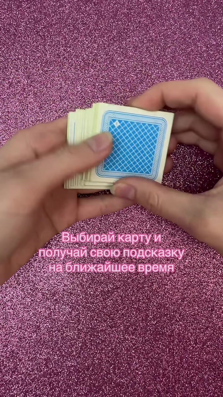 @тгк: three.cups.of.kul