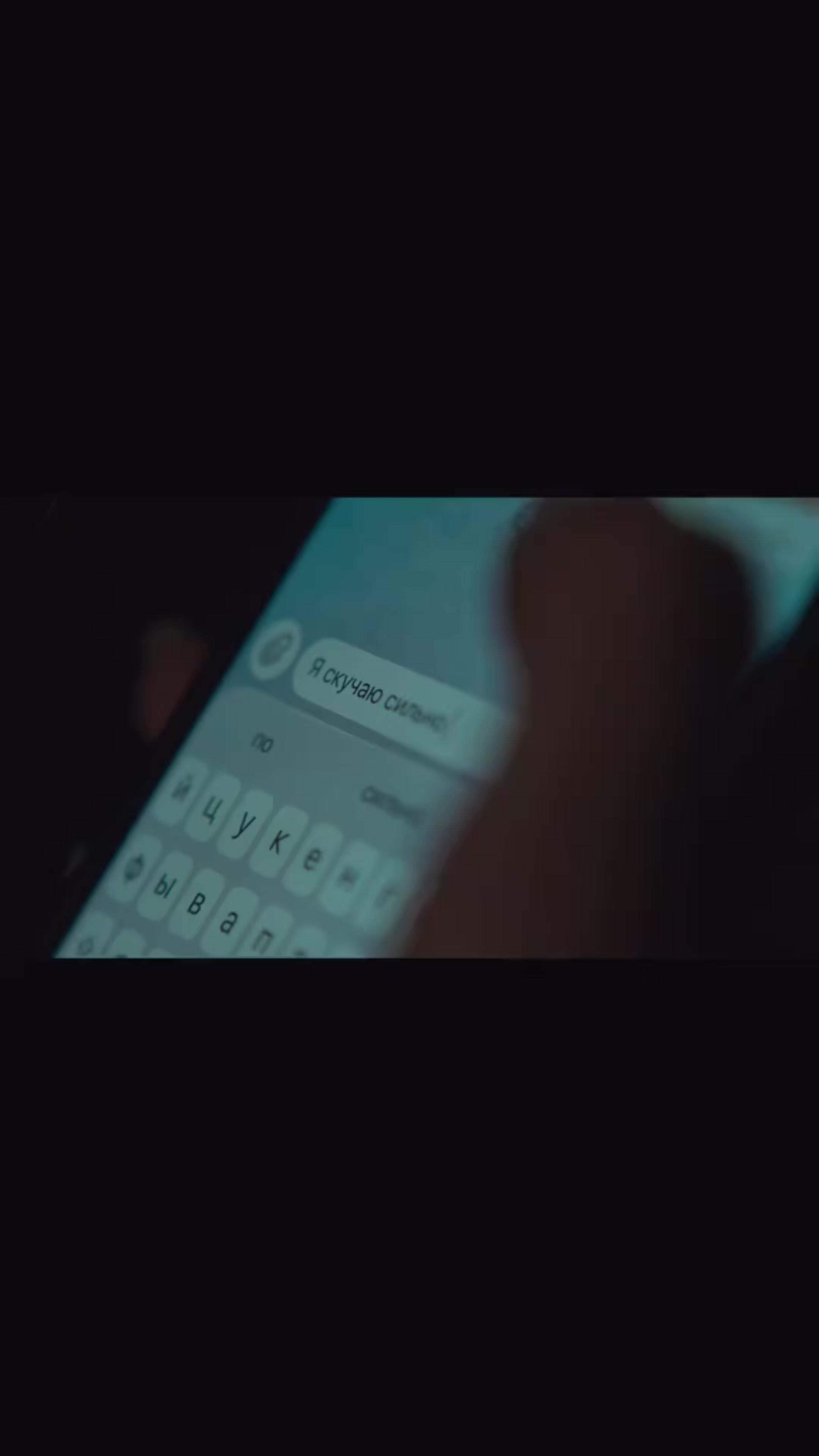 @solwme