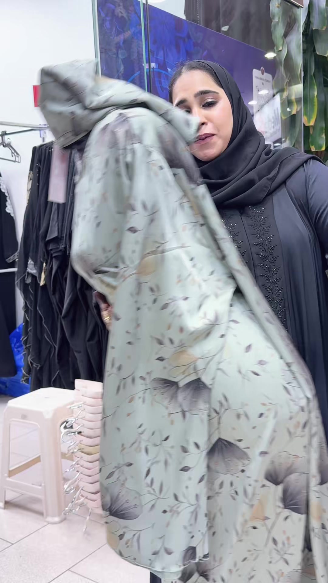 @farzanamaliya