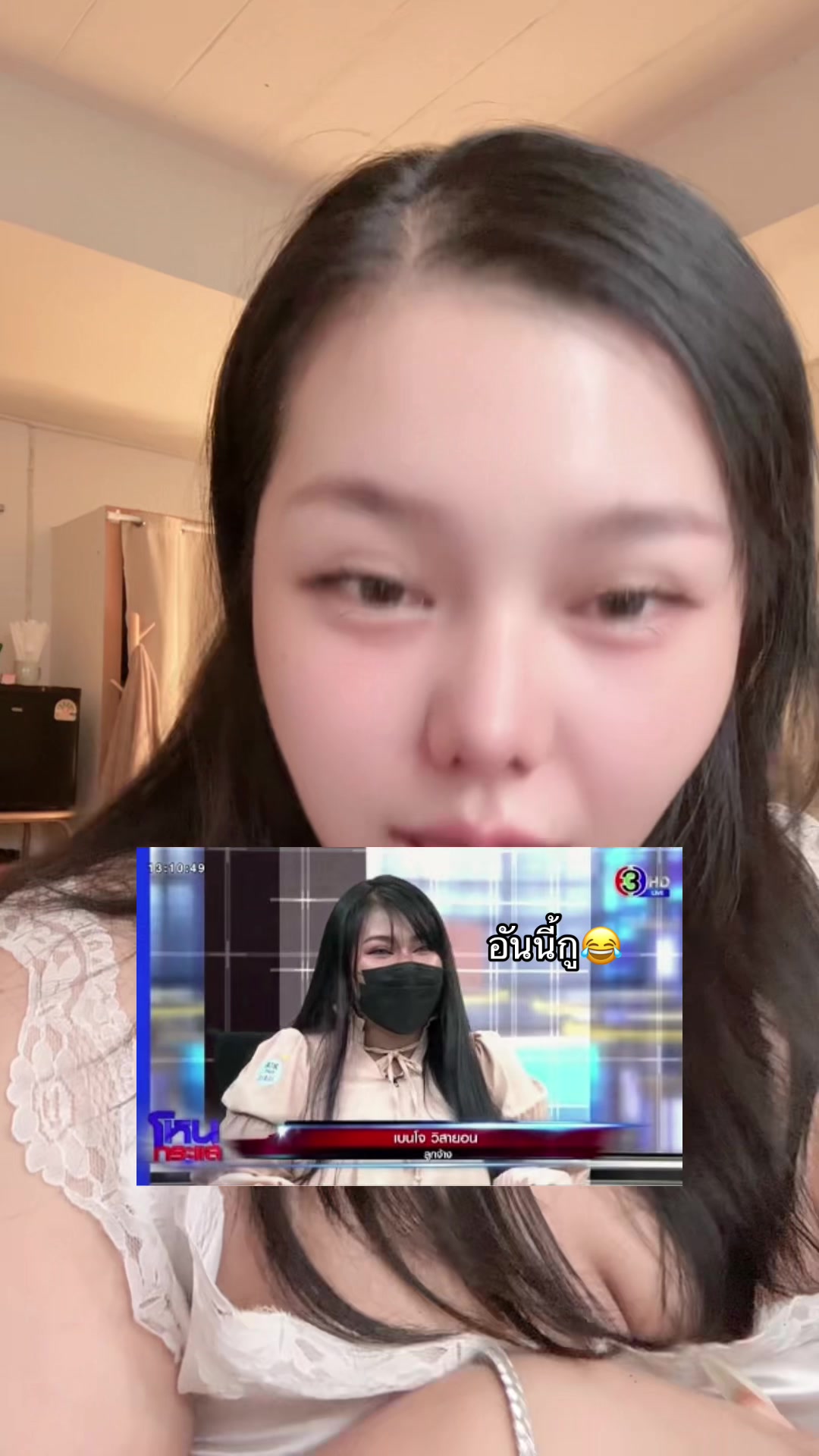 @หอบหมี หนีสงคราม🇹🇭 (128.6K)