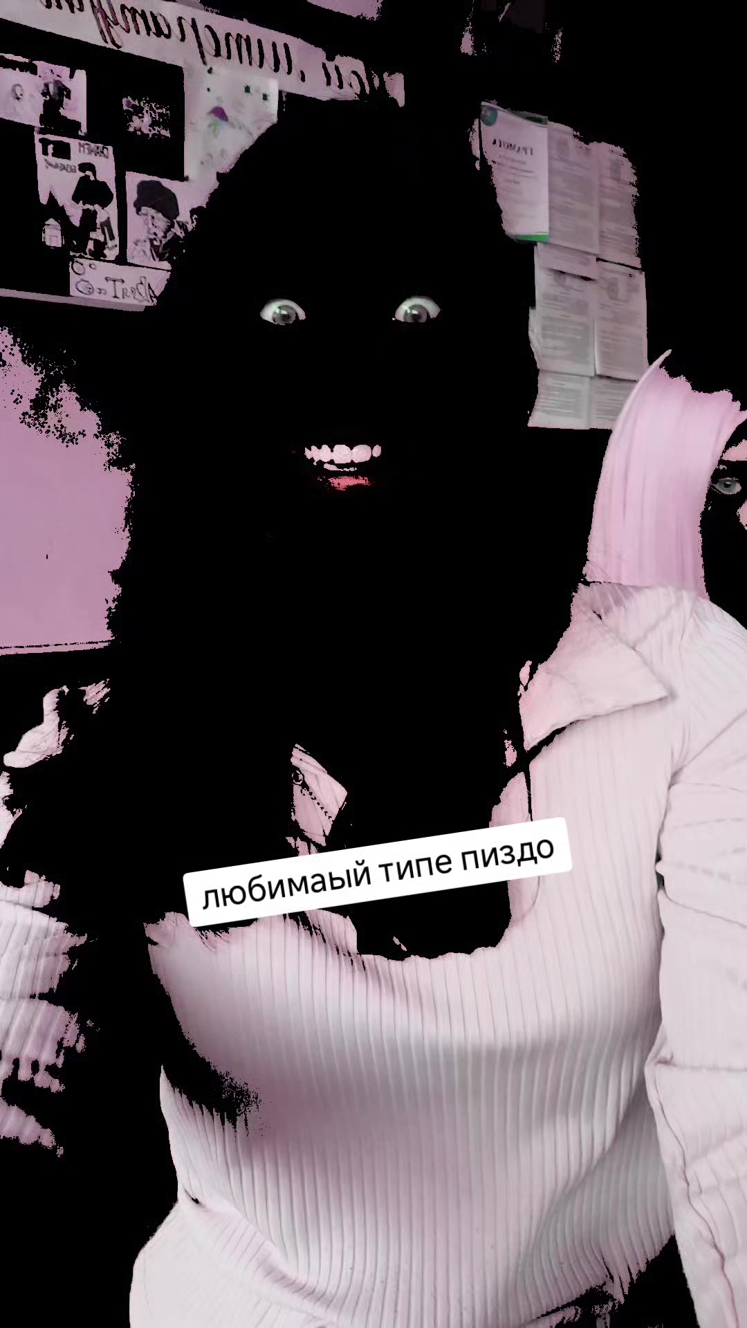 @ТГК: Богиня мисс чиз 💜