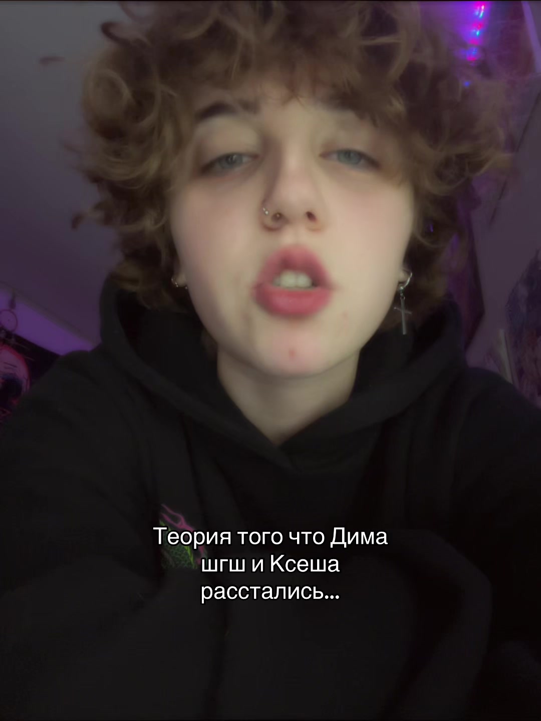 @✨КОТЯ✨