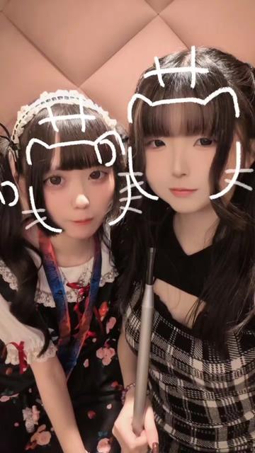 @りん(レアキャラ)