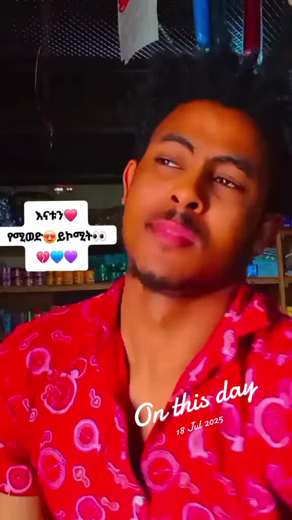 @โ๏ธMUHE๐คซโ๏ธ๐ฅ