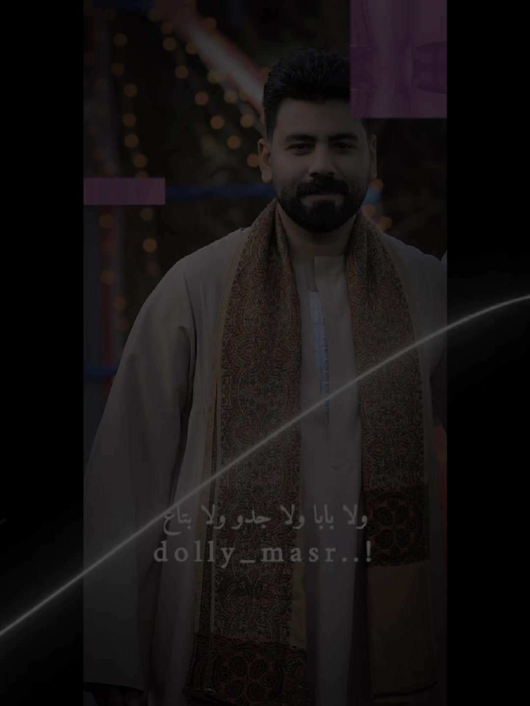 @كريم مزيكا