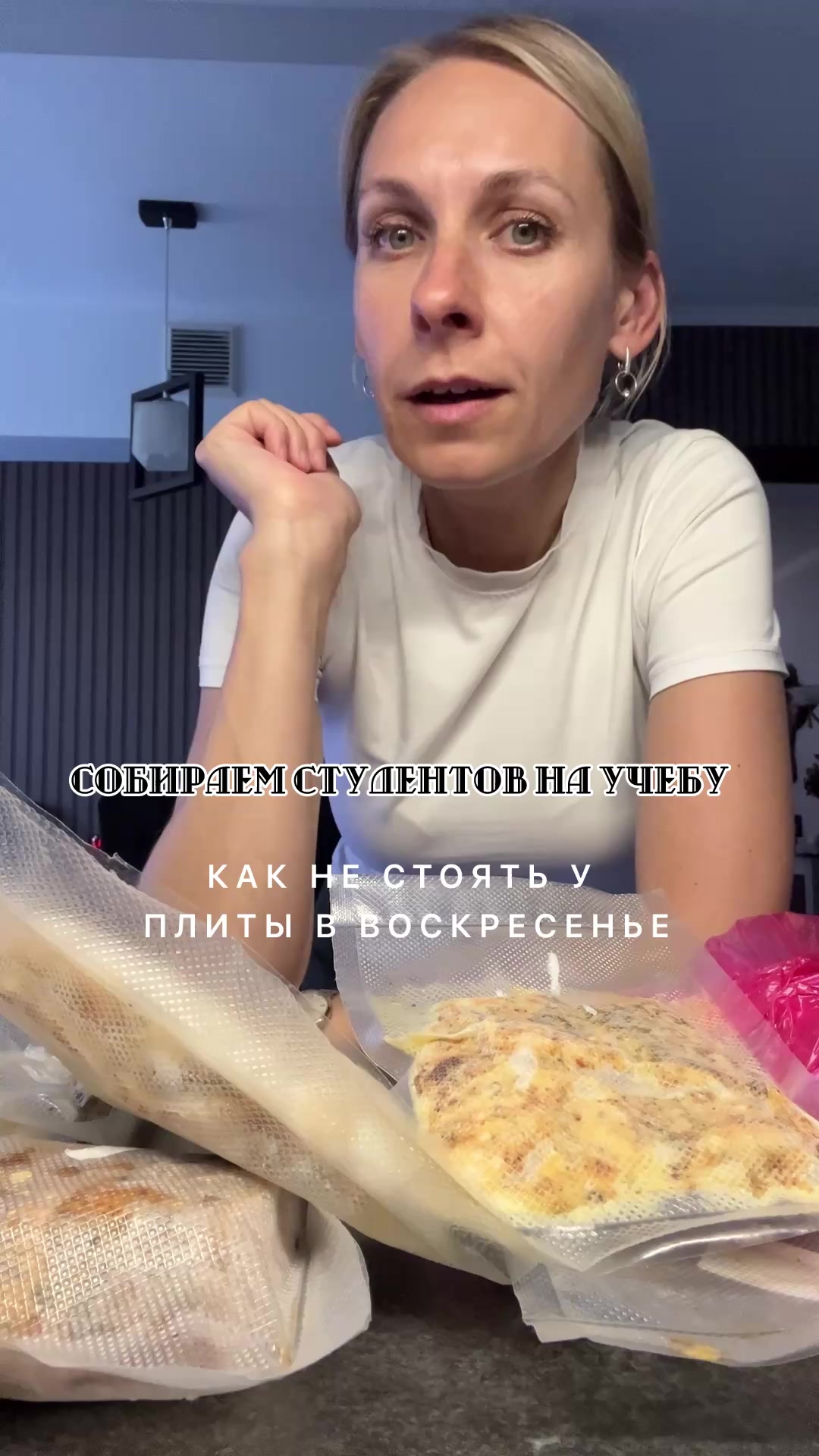 @Ирина_НУТРИЦИОЛОГ