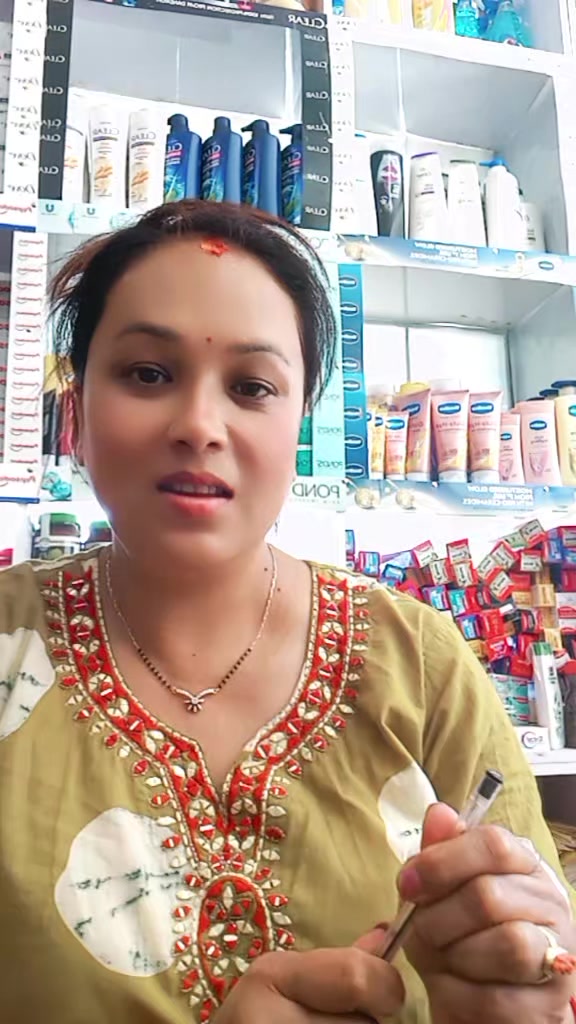 @Sirjana Devkota