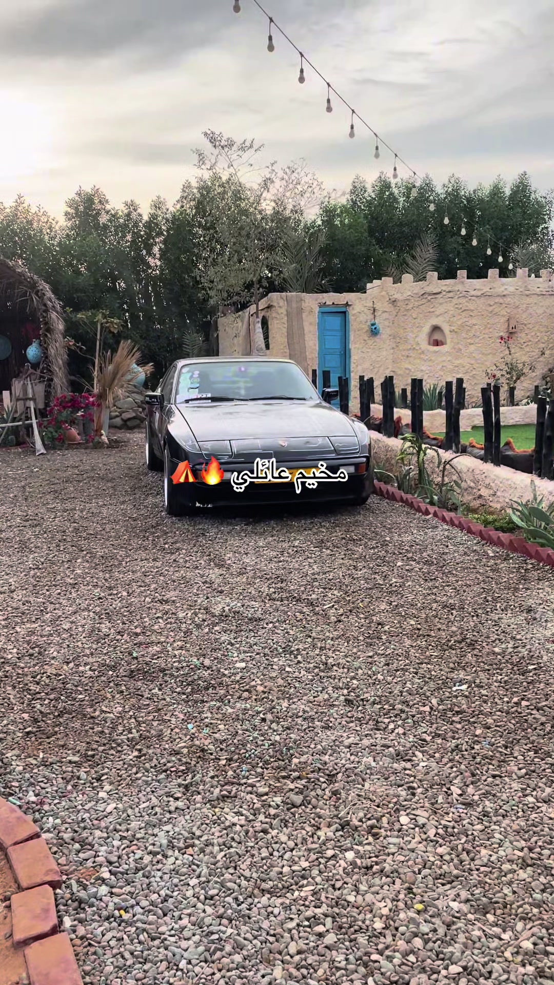 @موزه المقبالي 🤍