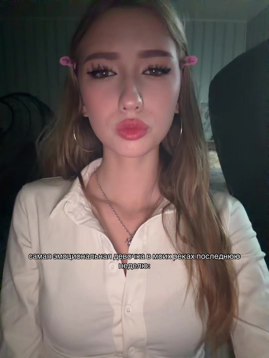 @алисавтф