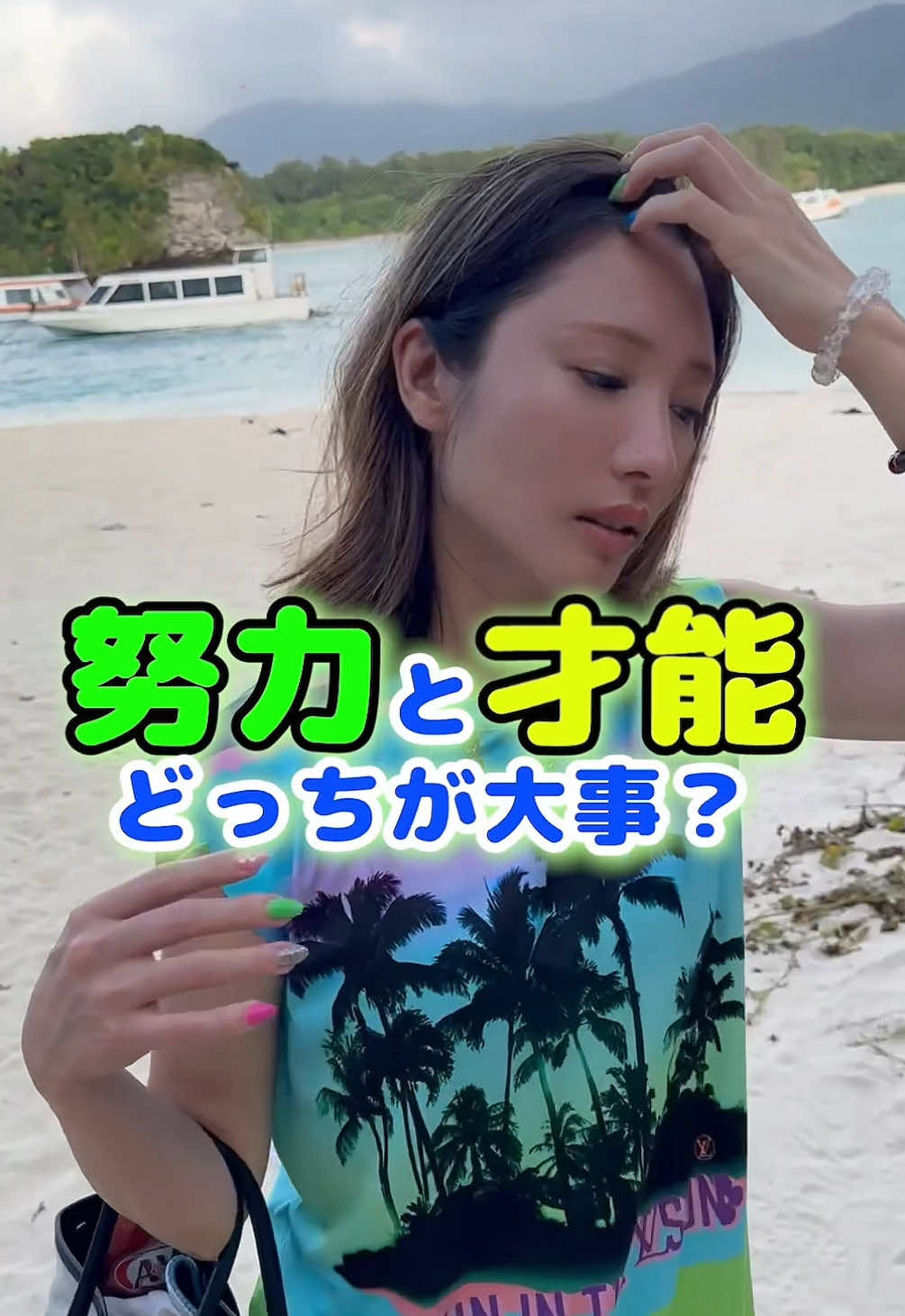 @裏側はヤンキー姉👽👊