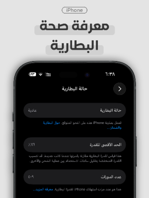 @Teka - تيكا