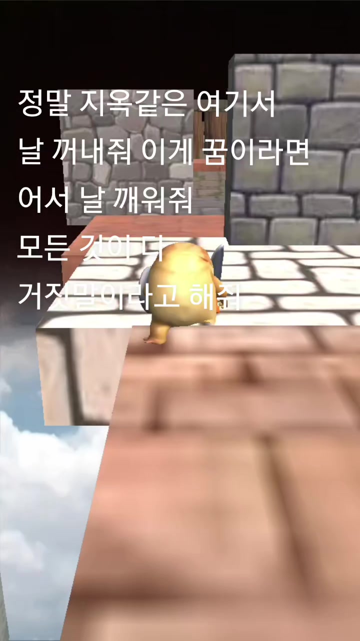 @마눌고양이개귀여워