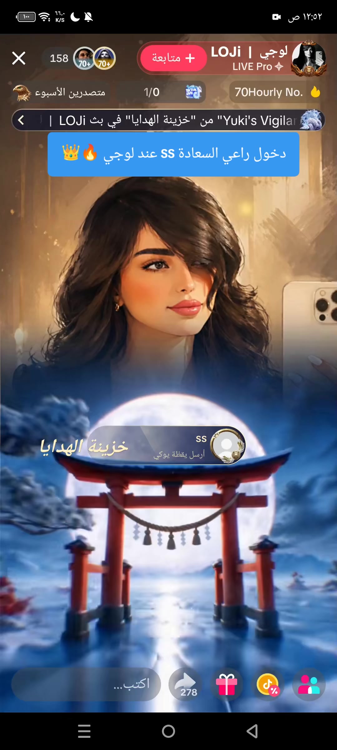 @Saeed