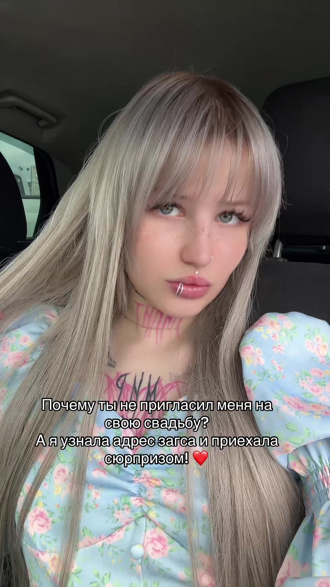 @XANYBUNNY (Ксанни Банни)