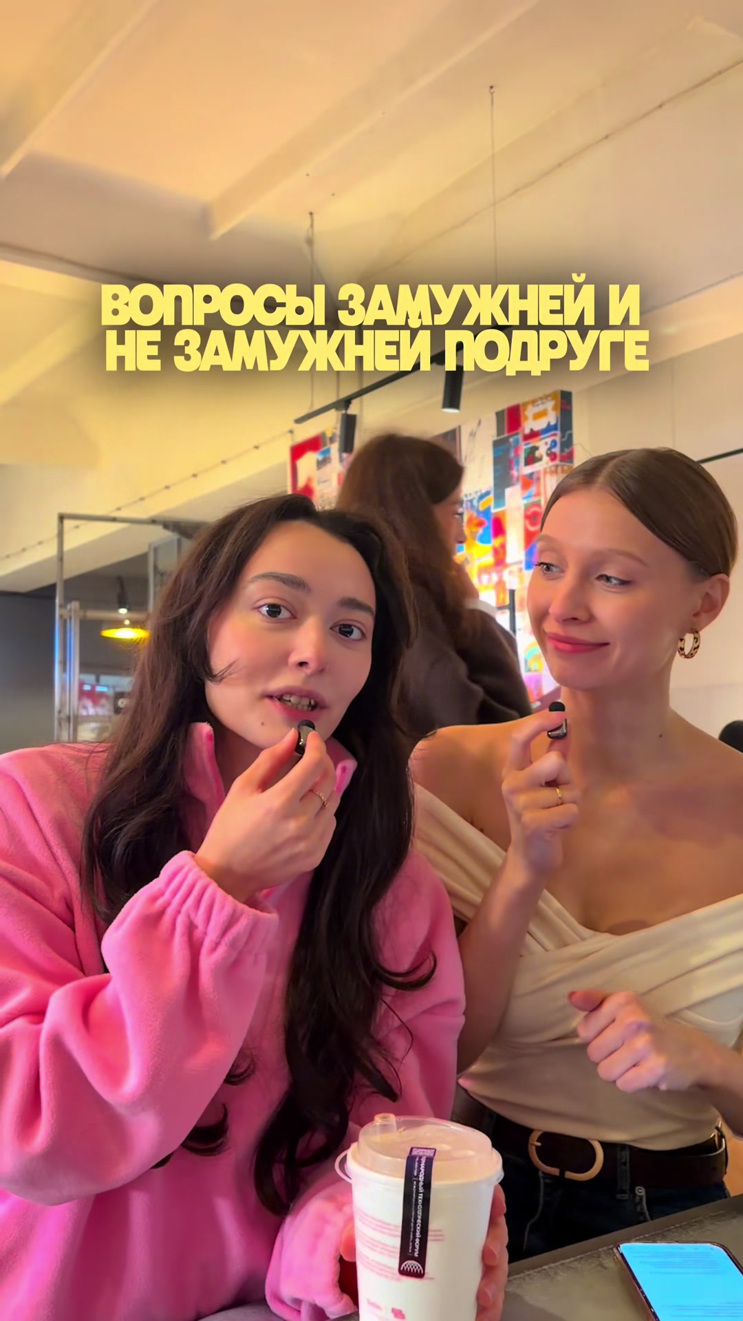 @АЛИСА ЯНГ |  СТИЛИСТ | UGC