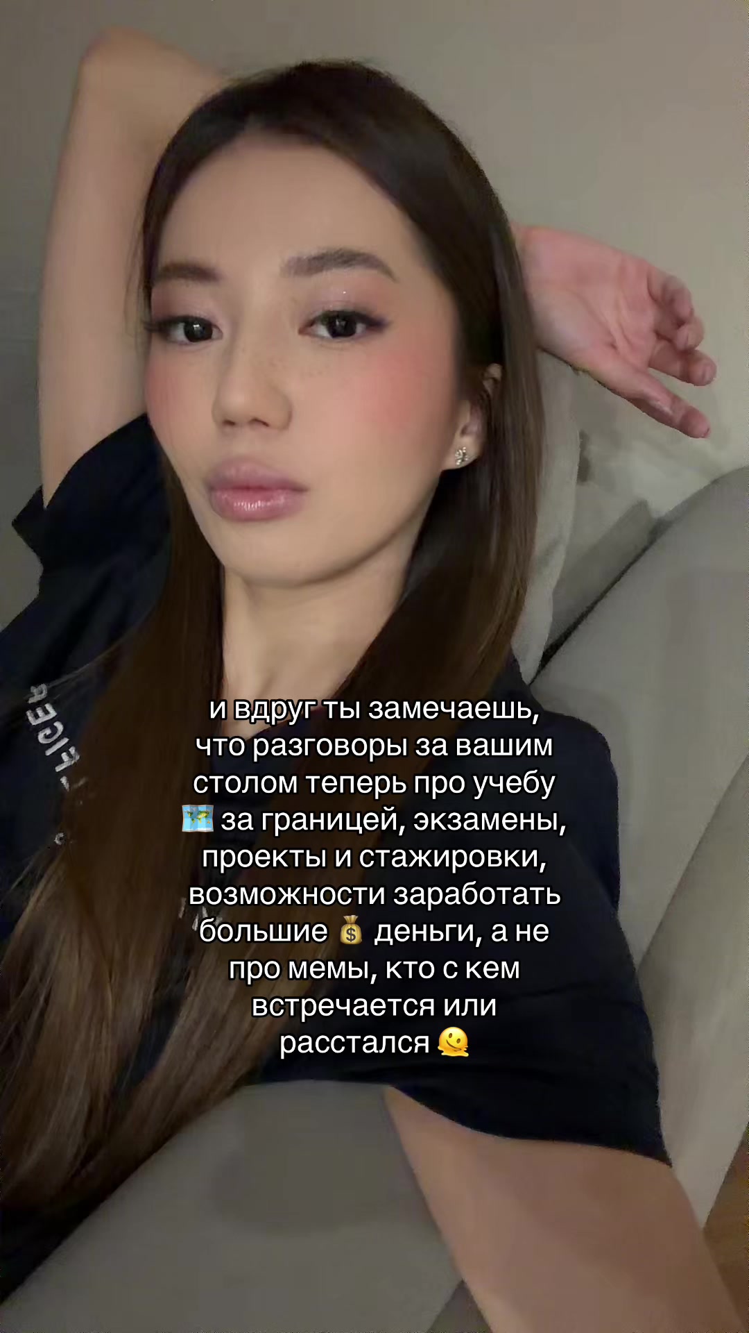 @kzgirlboss