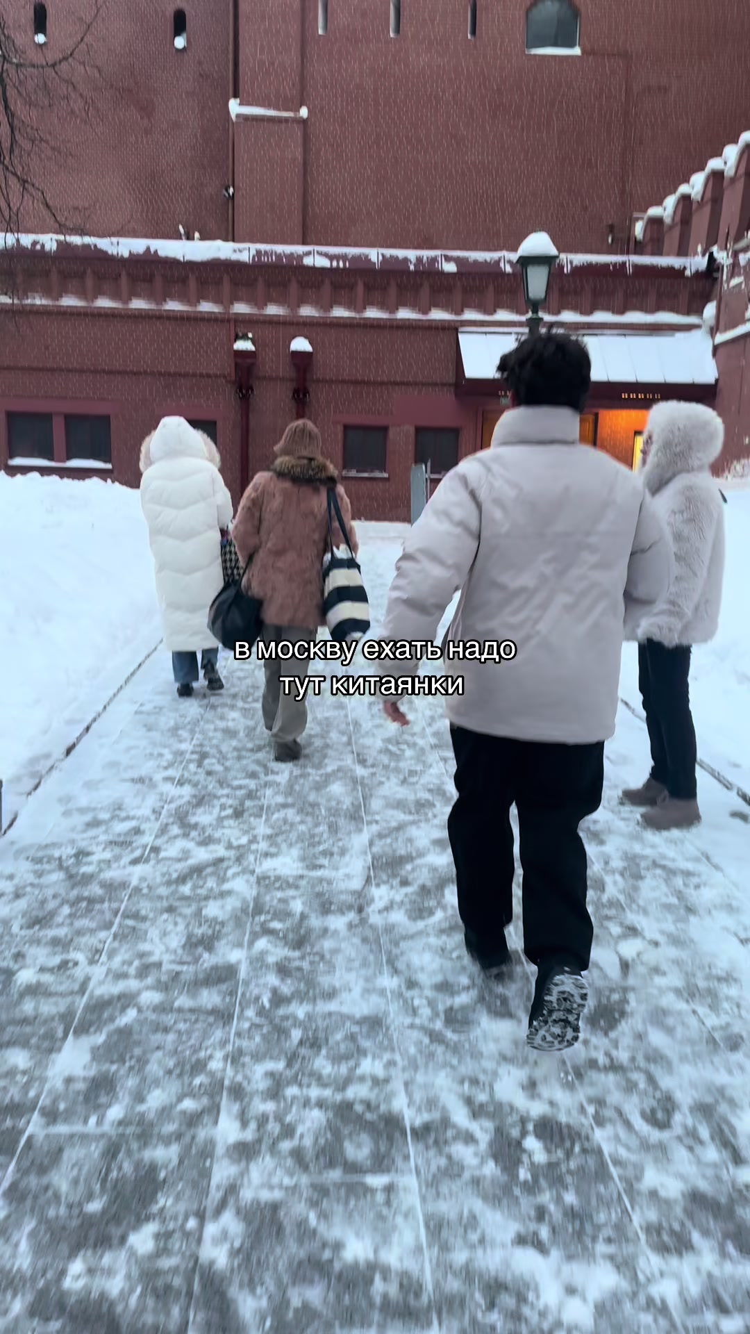 @алишерка 🇺🇿
