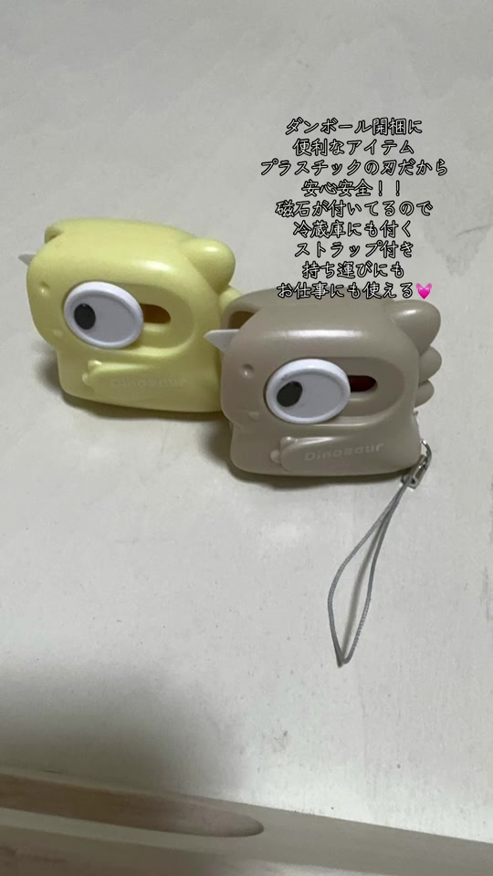 @秋山明山