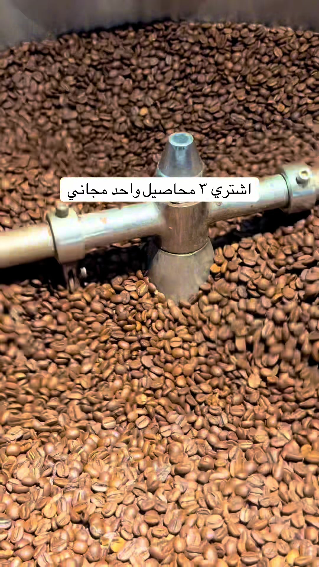 @Jeddah Speaks