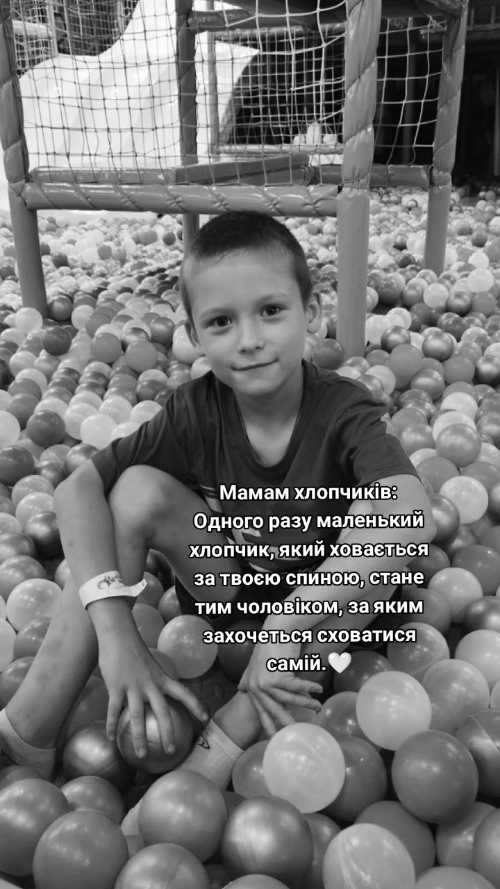 @Masha Voloshina