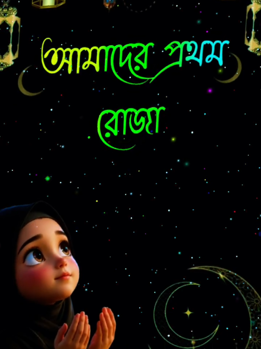 @🥀ইচ্ছে পাহাড়🥀