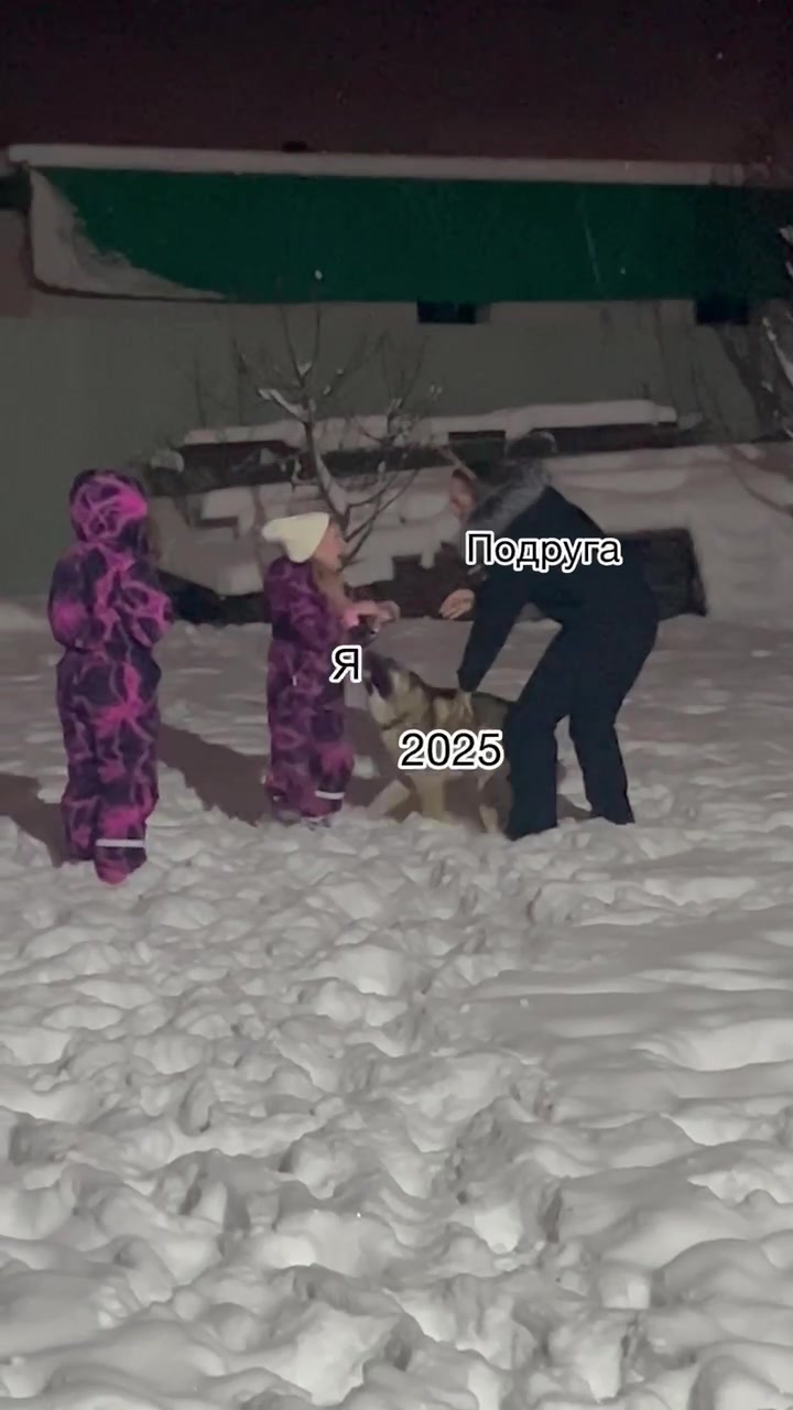 @🥥Ася🥥