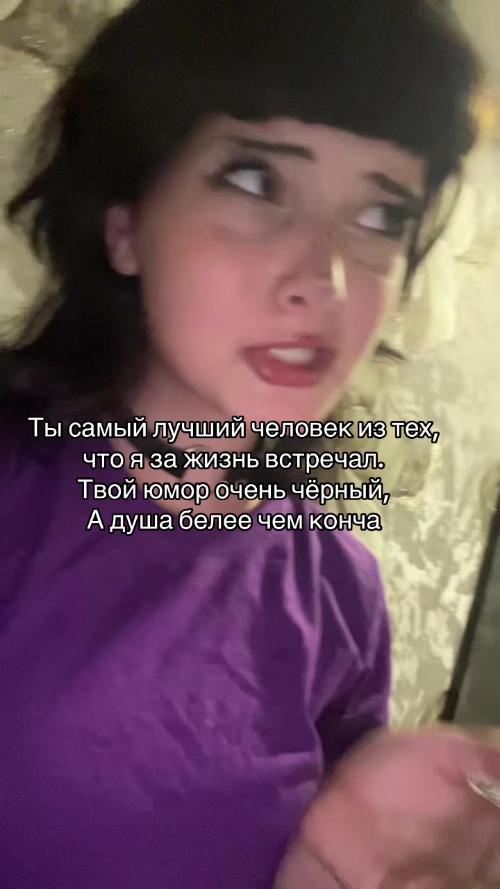 @Бульба чiтерша666✌️🐶