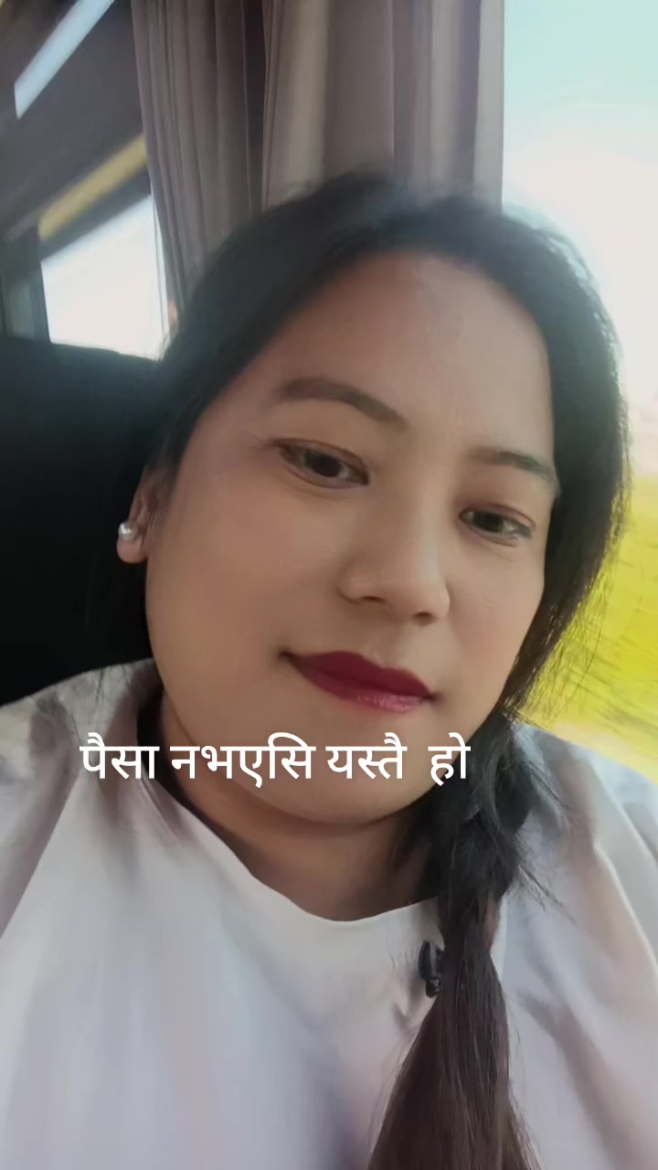 @Sanita Lama