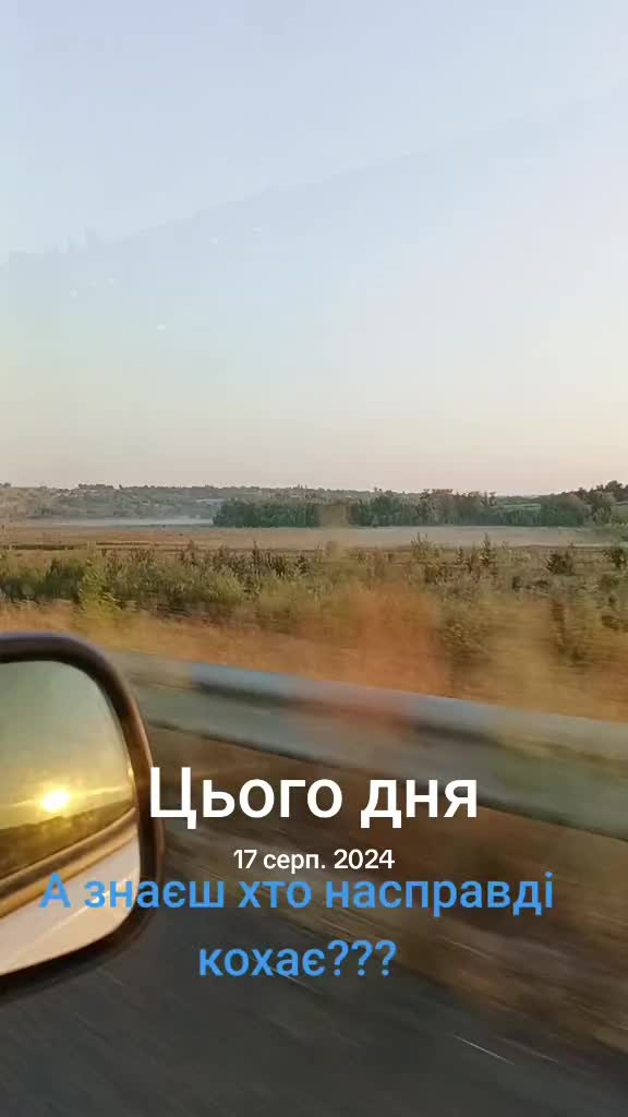 @Сокур НадіЯ