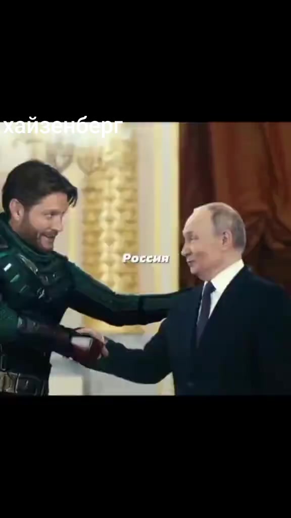 @꧁☬ХАЙЗЕНБЕРГ☬꧂