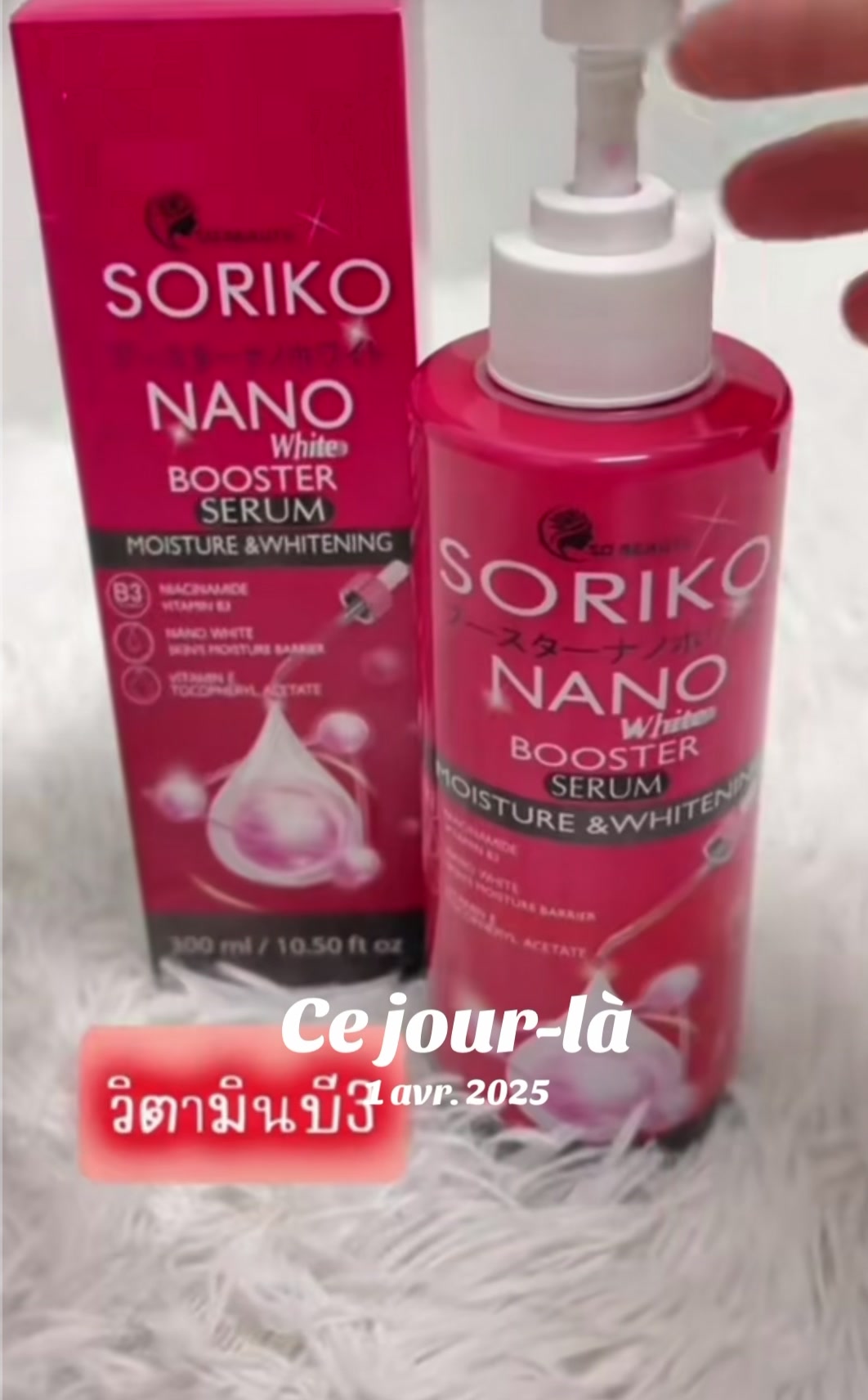 @Thailandcosmetics72183637