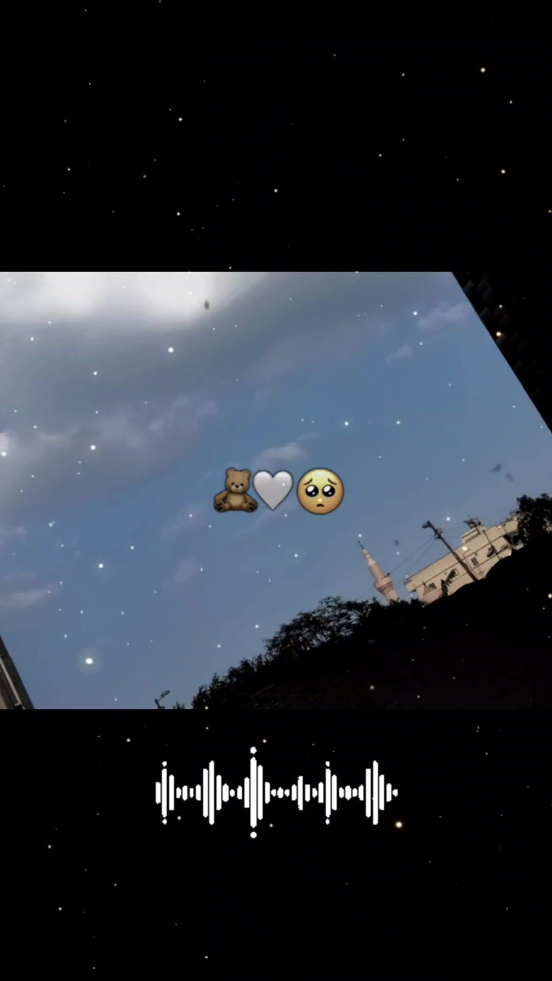 @قمر الليالي 🤗😍🙁