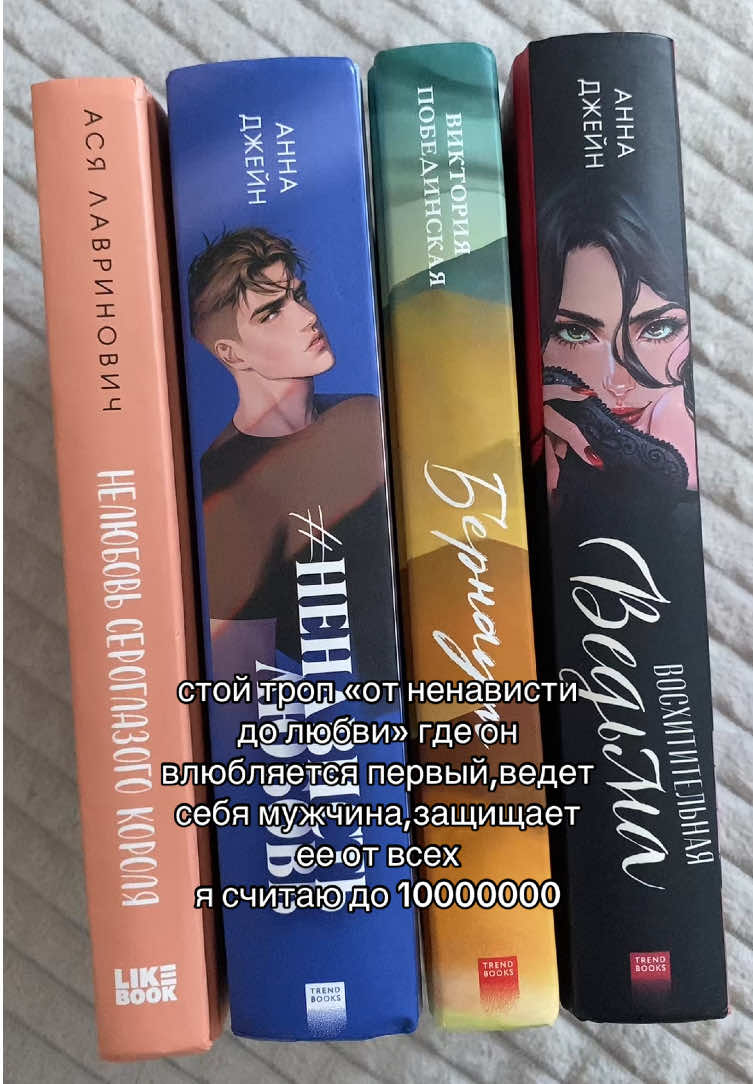@поля в книгах🕯️📚