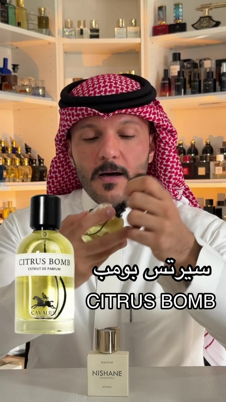 @بويوسف | مكتبة عطور