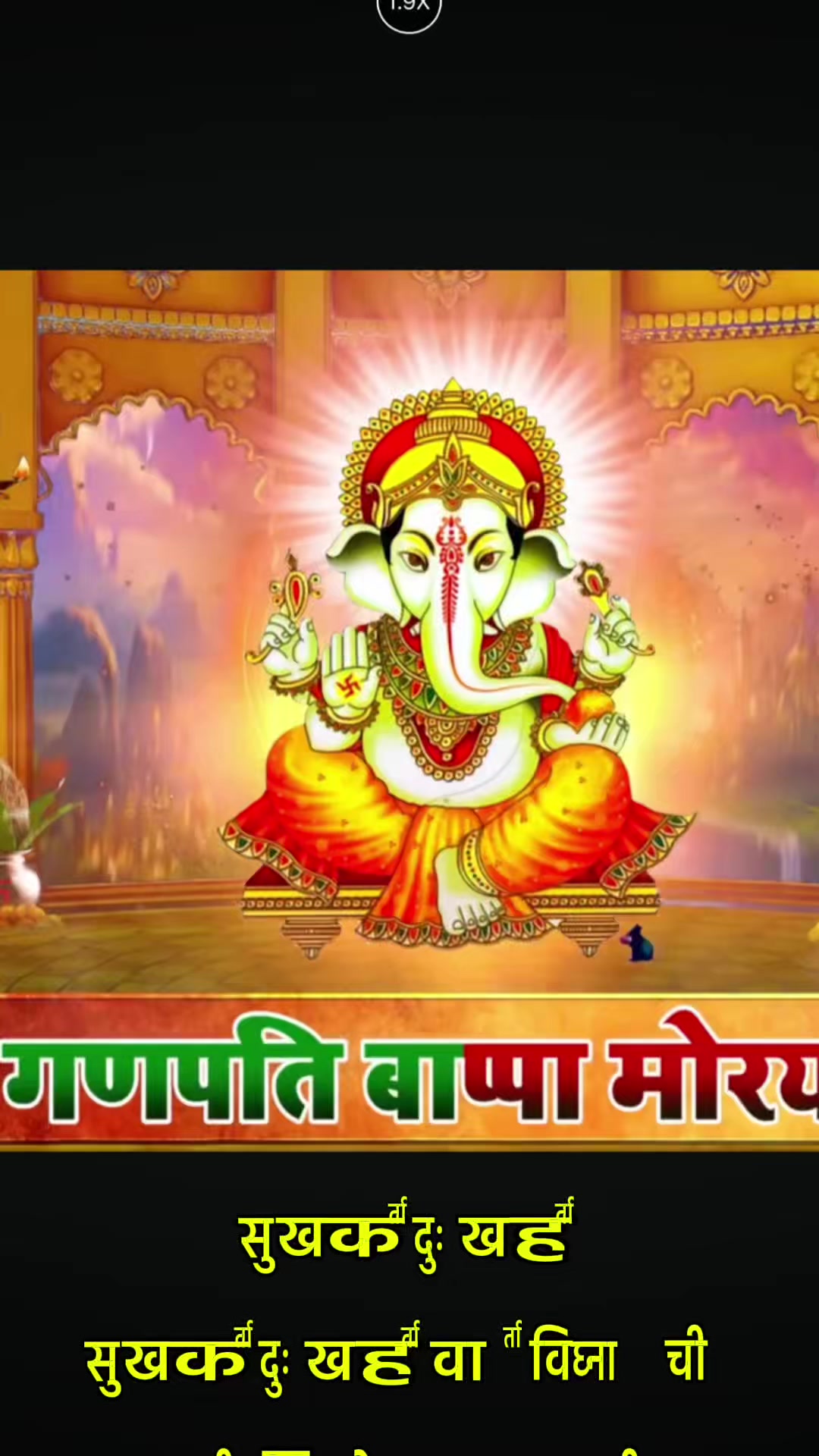 @Jamuna Rai